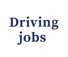 Driver Required