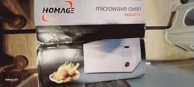 homeage microwave oven HDG-201S