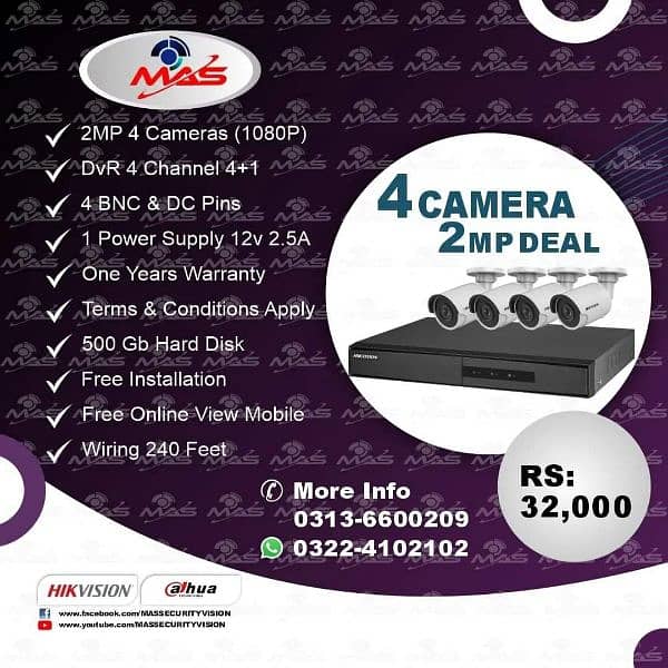 Now Complete Package 4 Cctv Cameras Only 30,000 0