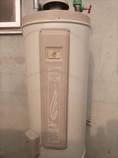 Geyser 35gallon