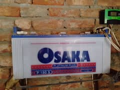 osaka batteries