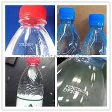 Co2 fly laser pet bottle marking 5