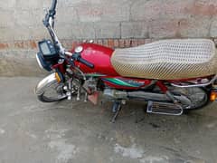 Honda CD 70 Bike