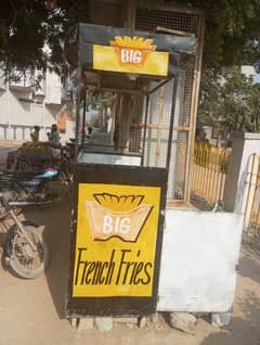 fries stall