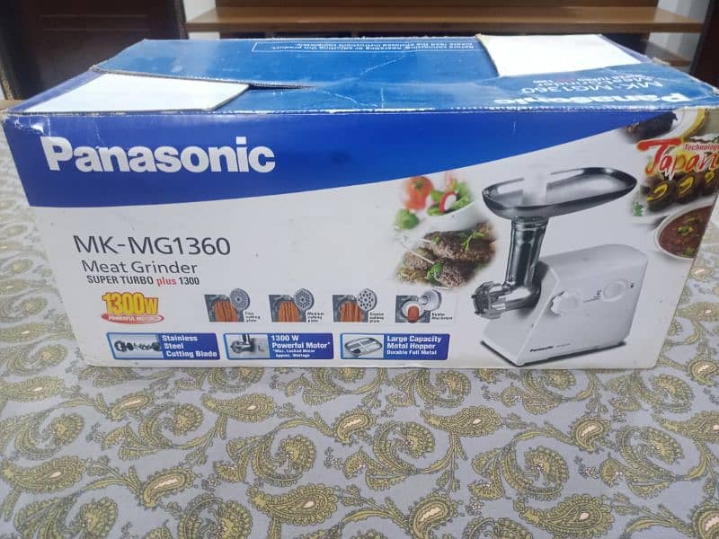 PANASONIC MEAT GRINDER 0