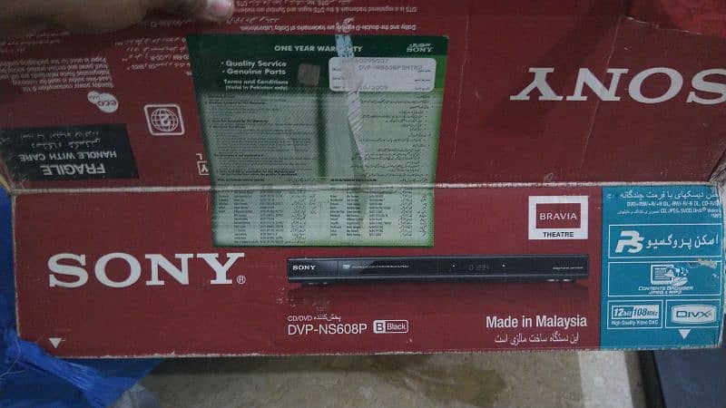 sony dvd player made in Malaysia 2