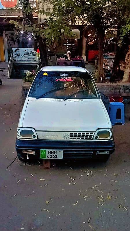 Suzuki Mehran orgnal book ingan gar okl 1