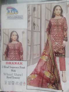 Dhanak brand weather collection