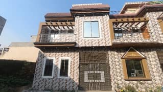 A Centrally Located House Is Available For sale In Lahore Medical Housing Society