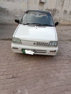 Mehran 03024717385