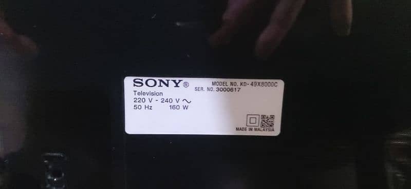 Sony Smart LED 3