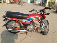 honda 70cc