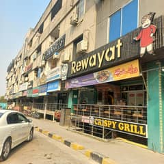 G11markaz shop for rent prime loction