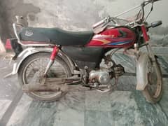 Honda CD 70 2010 model