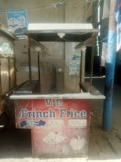 frise stall  for sell