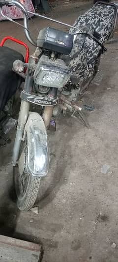 Honda 70cc