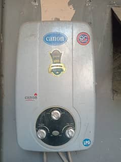 cannon 8 letters lpg gyser