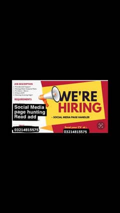 Part Time social media Hunter required