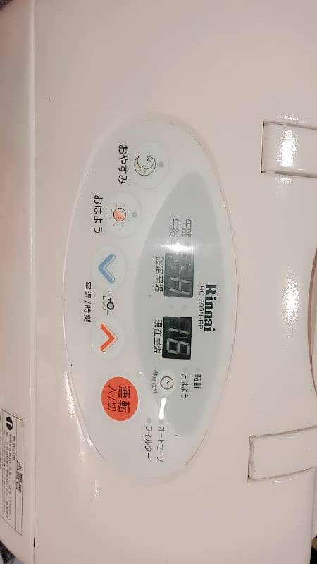 Rinnai imported japani heater 9