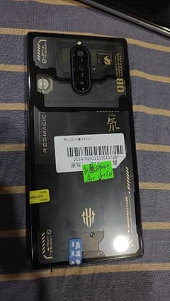 Nubia Redmagic 8pro+ 16/512 PTA APPROVED