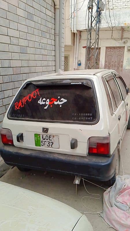 Suzuki Mehran VX 1992 3