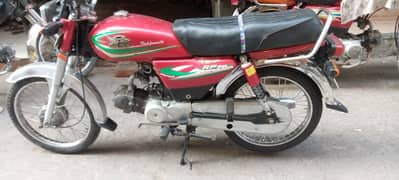 Road prince 70cc model 2017 for sale