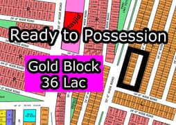 L - (Gold Block) North Town Residency Phase - 01 (Surjani)