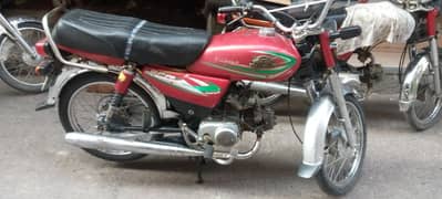 Road prince 70cc model 2017 for sale