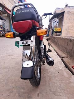 Rawalpindi number honda cd 70