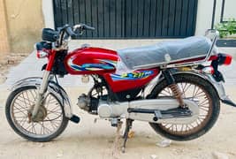 Honda CD70 2006 Model