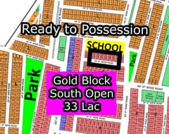 R - (South Open + Gold Block) North Town Residency Phase - 01 (Surjani)