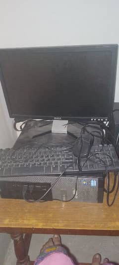 sell this computer