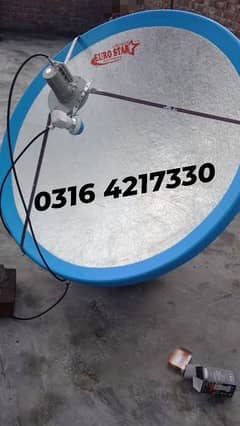 HD Dish lagwne sitting contact 0316 4217330