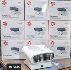 electric heater | blower heater | fan heater |dish heater |rad heater