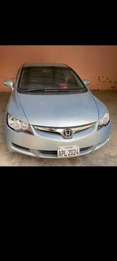 Honda Civic Hybrid 2006