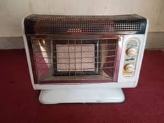 Gas Heater