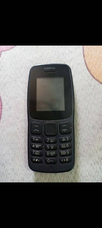 Nokia mobile exchange possible 0