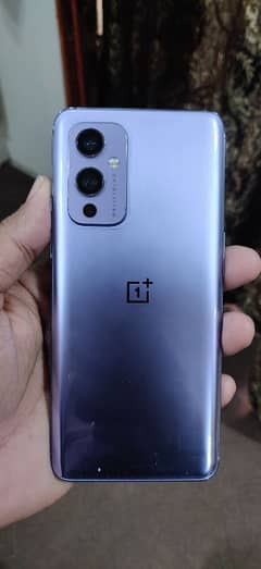 oneplus