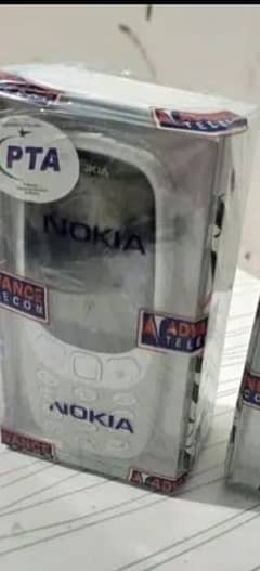 Nokia