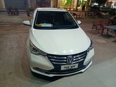 Changan Alsvin 2021