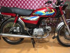 Honda CD 70 20/21