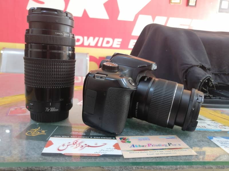 Canon 4000D with 18 55 lens & 75 300 lens 3