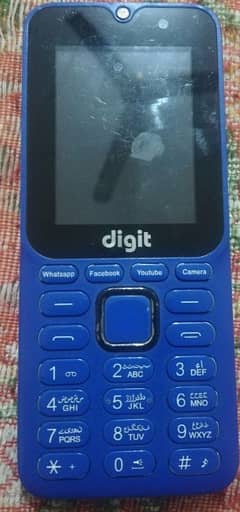 digit e2 pro