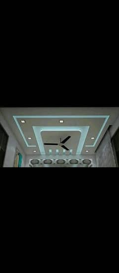 ceiling product