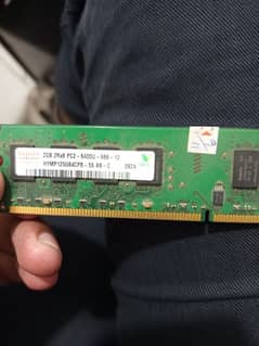 2gb ramm ddr2