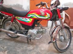 Honda CD70 2023