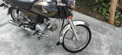 Honda 70 cd