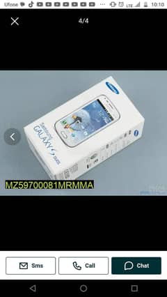 Samsung Galaxy dous 2 for sale all ok official pta approved