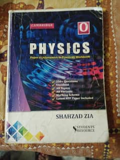 O level used books and solved, unsolved topicals available