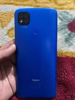 Redmi